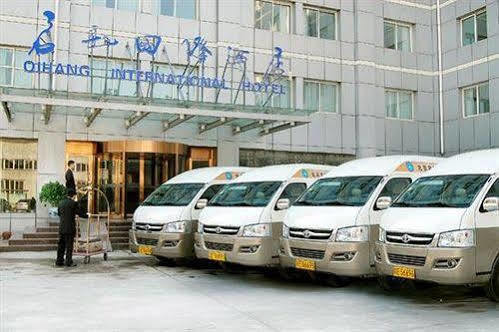 Beijing Qihang International Hotel Shunyi Exterior foto