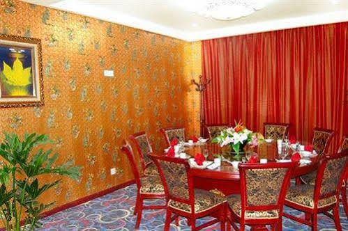 Beijing Qihang International Hotel Shunyi Exterior foto